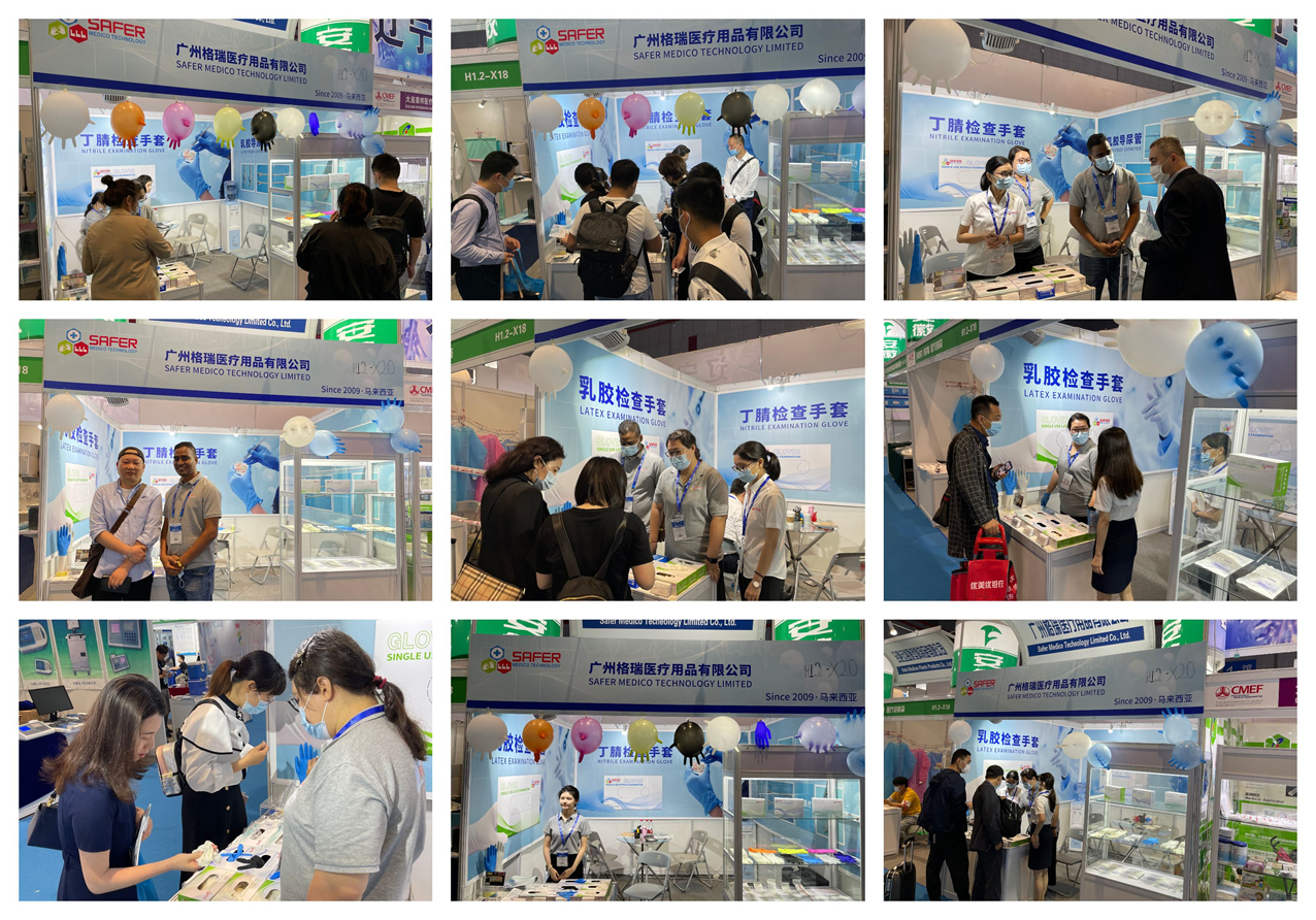 Safer-Medico-CMEF-May-2021-Shanghai-Header