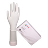 food-grade-nitrile-gloves