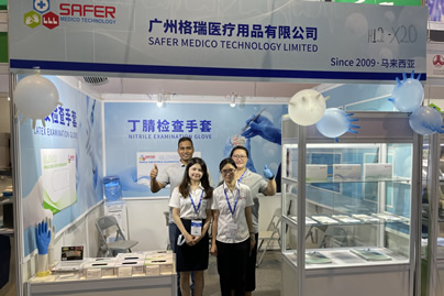 Safer-Medico-CMEF-May-2021-Shanghai-news