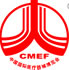 CMEF Shenzhen World Exhibition & Convention Center