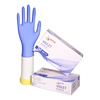 Violet-Blue-Nitrile-USA-Medical-Gloves
