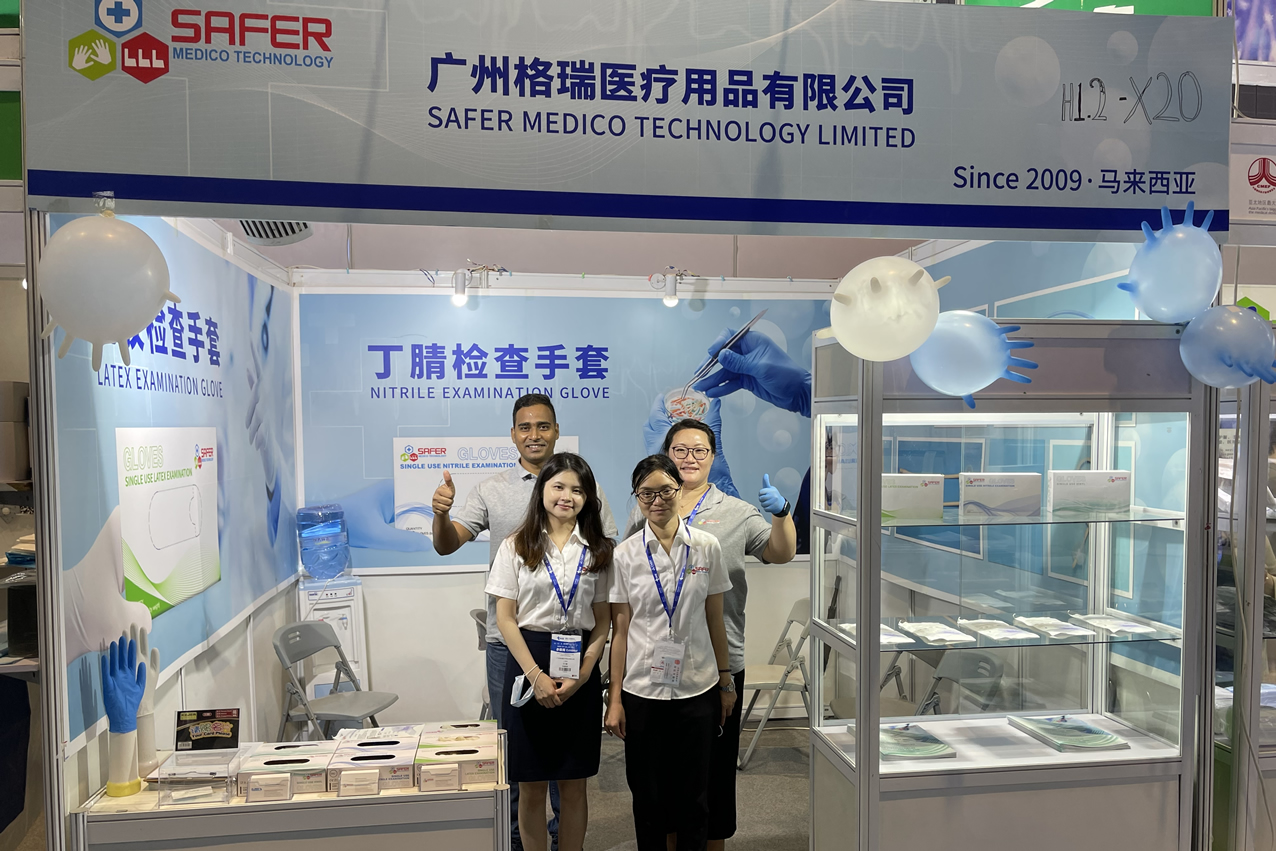 Safer-Medico-CMEF-May-2021-Shanghai-Header