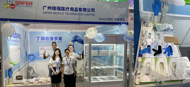 Safer-Medico-CMEF-May-2021-Shanghai