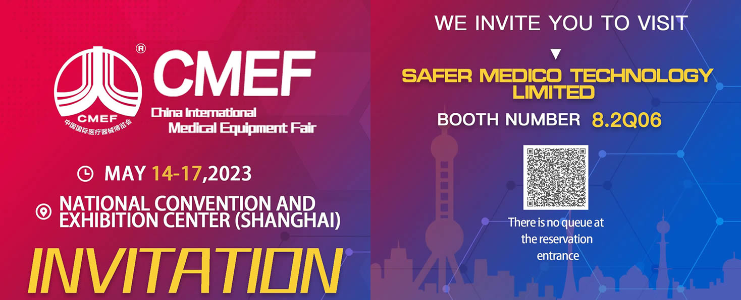 Safer-Medico-CMEF-May-2023-Shanghai-Invitation