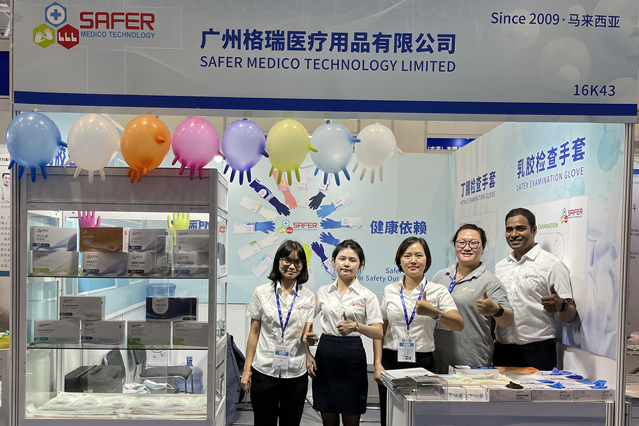 Safer-Medico-CMEF-October-2021-Shenzhen-Header