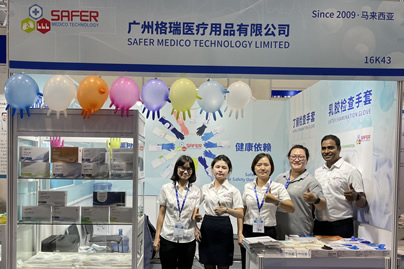 Safer-Medico-CMEF-October-2021-Shenzhen-News