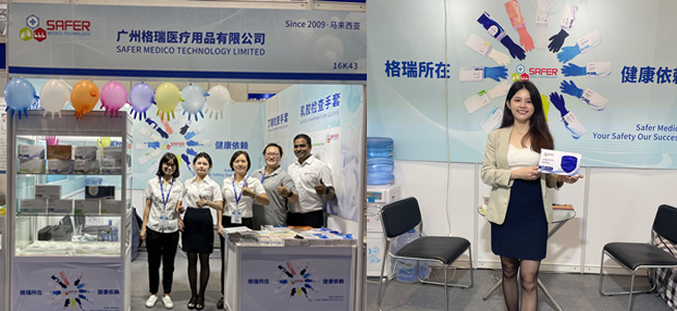 Safer-Medico-CMEF-October-2021-Shenzhen